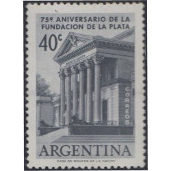 Argentina 581 1957 75 Años de la Fundación de La Plata MNH