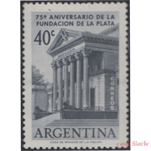 Argentina 581 1957 75 Años de la Fundación de La Plata MNH