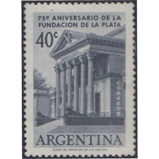 Argentina 581 1957 75 Años de la Fundación de La Plata MNH Argentina 581 1957 75 Años de la Fundación de La Plata MNH