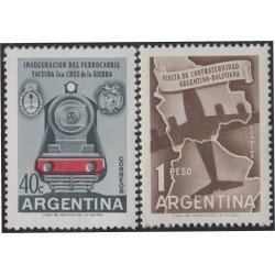 Argentina 585/86 1958 Inauguración del Ferrocarril Yacuiba-Santa Cruz MNH