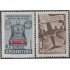 Argentina 585/86 1958 Inauguración del Ferrocarril Yacuiba-Santa Cruz MNH
