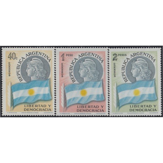 Argentina 587/89 1958 Instalación del presidente Arturo Frondizi MNH Argentina 587/89 1958 Instalación del presidente Arturo Frondizi MNH