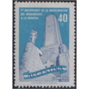 Argentina 590 1958 Aniversario del Monumento de la Bandera MNH
