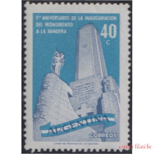 Argentina 590 1958 Aniversario del Monumento de la Bandera MNH