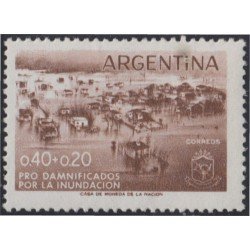 Argentina 592 1958 A favor de los Damnificados MNH