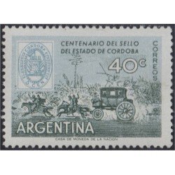 Argentina 593 1958 Centenario del sello de Córdoba MNH