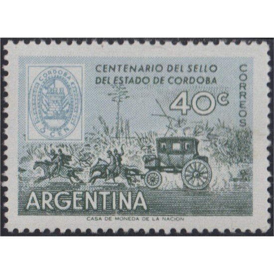 Argentina 593 1958 Centenario del sello de Córdoba MNH Argentina 593 1958 Centenario del sello de Córdoba MNH