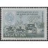 Argentina 593 1958 Centenario del sello de Córdoba MNH