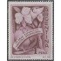 Argentina 596 1959 Exposición Hortícola Internacional MNH