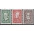 Argentina 598/00 1959 21° Congreso de Ciencias Fisiológicas MNH