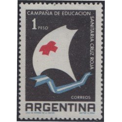 Argentina 601 1959 Campaña de educación Sanitario de la Cruz-Roja MNH