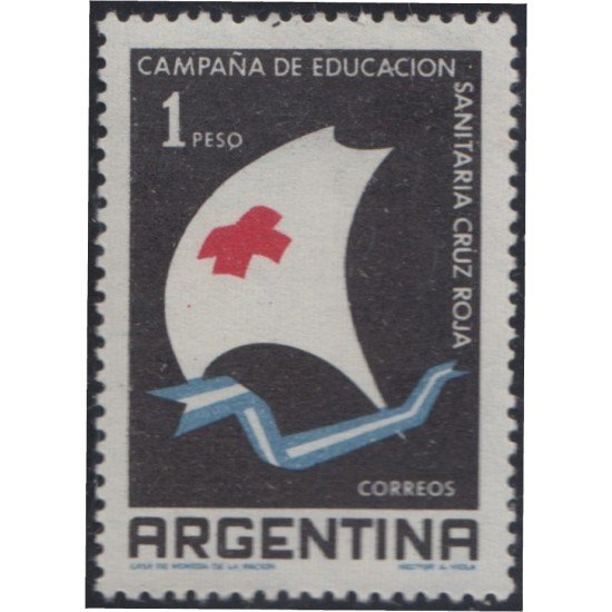 Argentina 601 1959 Campaña de educación Sanitario de la Cruz-Roja MNH Argentina 601 1959 Campaña de educación Sanitario de la Cruz-Roja MNH