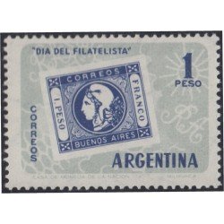 Argentina 611 1959 Día del Filatélico MNH