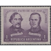 Argentina 612 1959 Centenario del Pacto de San José de Flores MNH