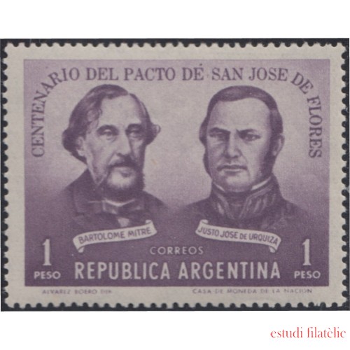 Argentina 612 1959 Centenario del Pacto de San José de Flores MNH