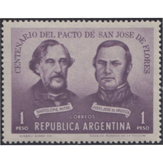 Argentina 612 1959 Centenario del Pacto de San José de Flores MNH Argentina 612 1959 Centenario del Pacto de San José de Flores MNH