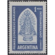 Argentina 628 1960 I Congreso Mariano Interamericano MNH