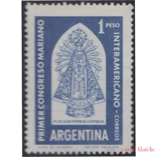 Argentina 628 1960 I Congreso Mariano Interamericano MNH