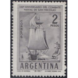 Argentina 635 1961 150 Años del Combate Naval de San Nicolás MNH