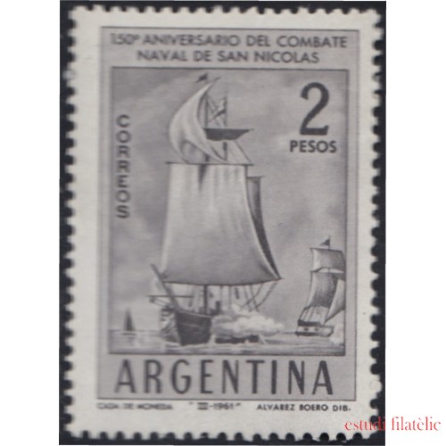 Argentina 635 1961 150 Años del Combate Naval de San Nicolás MNH