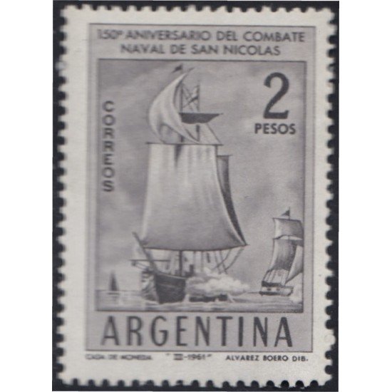 Argentina 635 1961 150 Años del Combate Naval de San Nicolás MNH