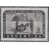 Argentina 646 1961 10 Años de la Base de la Antártida General San Martín MNH