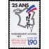 France Francia 2481 1987 Reunión mundial de los Pies Negros MNH