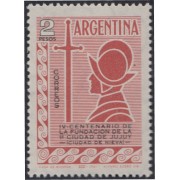 Argentina 647 1961 4° Centenario de la Ciudad de Jujuy MNH