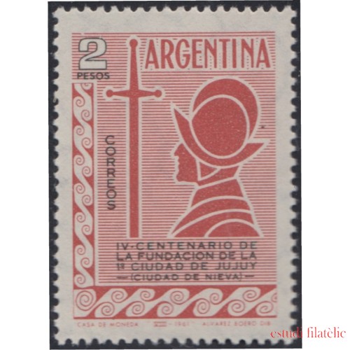 Argentina 647 1961 4° Centenario de la Ciudad de Jujuy MNH