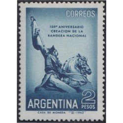 Argentina 655 1962 150 Años de la Primera Bandera Nacional MNH Argentina 655 1962 150 Años de la Primera Bandera Nacional MNH