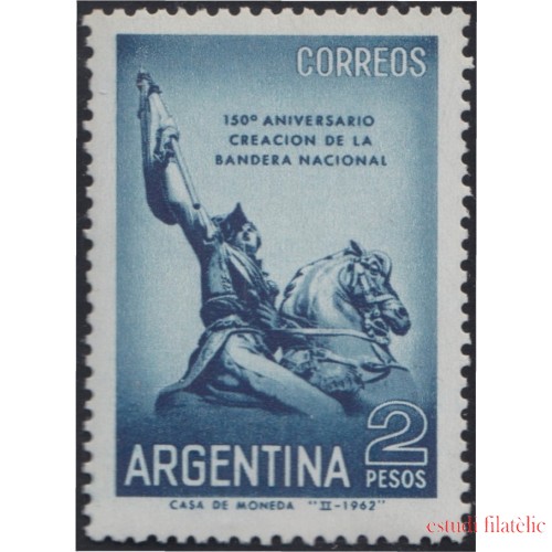 Argentina 655 1962 150 Años de la Primera Bandera Nacional MNH
