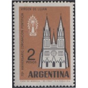 Argentina 657 1962 75 Años de la Coronación de la Virgen de Lujan MNH
