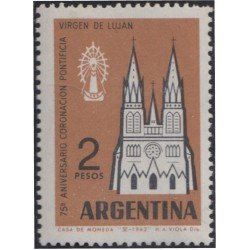 Argentina 657 1962 75 Años de la Coronación de la Virgen de Lujan MNH Argentina 657 1962 75 Años de la Coronación de la Virgen de Lujan MNH