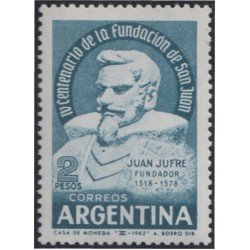 Argentina 659 1962 4° centenario de la Fundación de San Juan MNH Argentina 659 1962 4° centenario de la Fundación de San Juan MNH