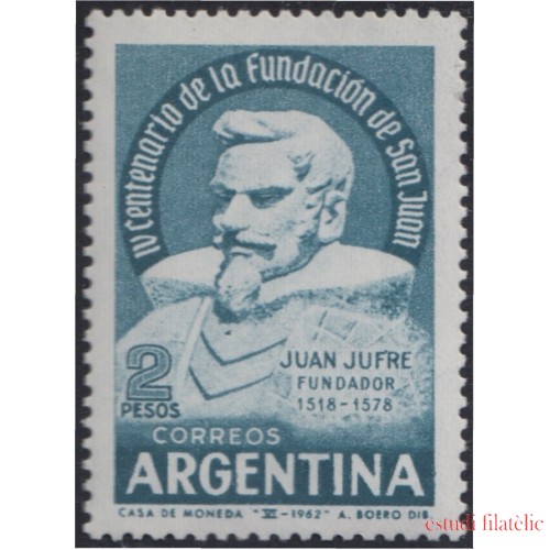 Argentina 659 1962 4° centenario de la Fundación de San Juan MNH