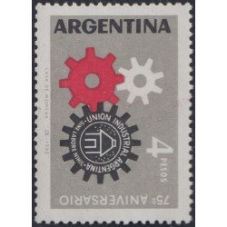 Argentina 666 1963 75 Años de la Unión Industrial MNH Argentina 666 1963 75 Años de la Unión Industrial MNH