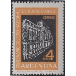 Argentina 667 1963 Centenario del Colegio Nacional de Buenos Aires MNH Argentina 667 1963 Centenario del Colegio Nacional de Buenos Aires MNH