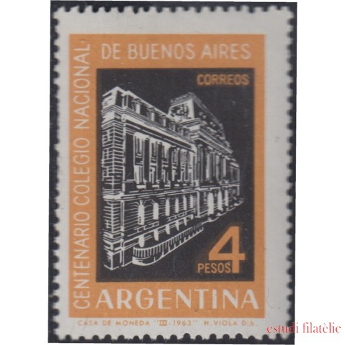 Argentina 667 1963 Centenario del Colegio Nacional de Buenos Aires MNH