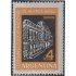 Argentina 667 1963 Centenario del Colegio Nacional de Buenos Aires MNH