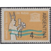 Argentina 674 1963 Salvar los tesoros de Nubia MNH