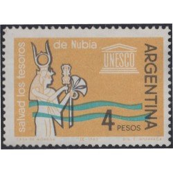 Argentina 674 1963 Salvar los tesoros de Nubia MNH Argentina 674 1963 Salvar los tesoros de Nubia MNH