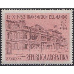 Argentina 675 1963 Transmisión del mandato presidencial MNH Argentina 675 1963 Transmisión del mandato presidencial MNH