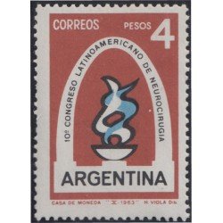 Argentina 676 1963 10° Congreso Latinoamericano de neurocirugía MNH Argentina 676 1963 10° Congreso Latinoamericano de neurocirugía MNH