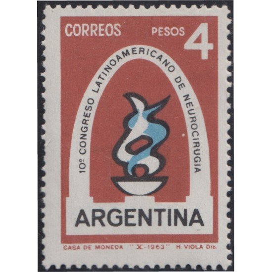 Argentina 676 1963 10° Congreso Latinoamericano de neurocirugía MNH Argentina 676 1963 10° Congreso Latinoamericano de neurocirugía MNH