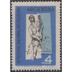 Argentina 681 1964 IV Festival de Folklore MNH Argentina 681 1964 IV Festival de Folklore MNH
