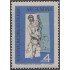 Argentina 681 1964 IV Festival de Folklore MNH