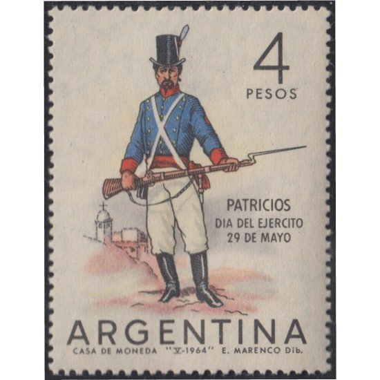 Argentina 687 1964 Día del Ejército MNH Argentina 687 1964 Día del Ejército MNH