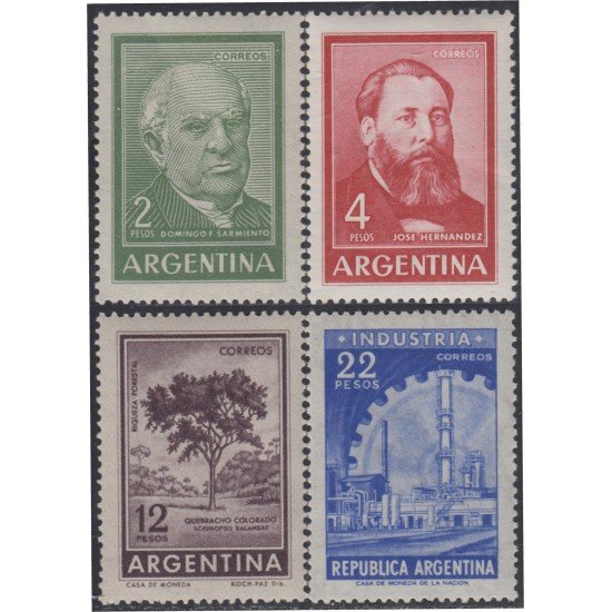 Argentina 693/95 1964 Serie Corriente.Tipos de 1959-63 MNH Argentina 693/95 1964 Serie Corriente.Tipos de 1959-63 MNH