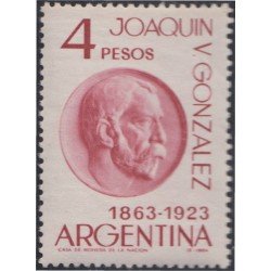 Argentina 696 1964 Centenario del nacimiento de Joaquín V. Gonzalez. Jurista MNH