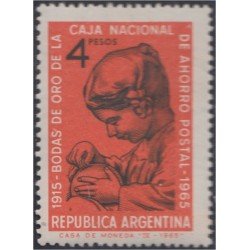 Argentina 701 1965 50 Años de la Caja Nacional de Ahorro Postal MNH